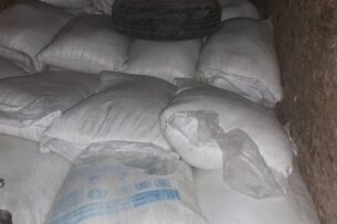 В Баткенской области выявили контрабанду около 3.5 тонны аммиачной селитры