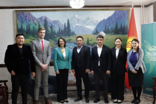 Кыргызстан и Новая Зеландия обсудили вопросы двустороннего сотрудничества в сфере развития халал-индустрии