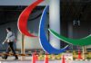 Паралимпийские комитеты России и Кыргызстана заключили меморандум о сотрудничестве