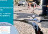 В Бишкеке устраняют дорожные дефекты