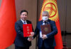 Минэнерго Кыргызстана и китайская компания «ТВЕА» подписали соглашение по строительству ЛЭП до границ Китая