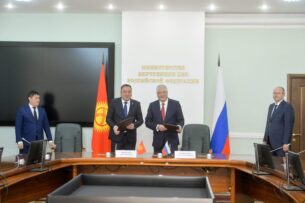Главы МВД России и Кыргызстана договорились об информационном взаимодействии