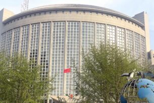 МИД Китая просит посольства в Пекине снять знаки поддержки Украины