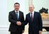 В Бишкеке состоялась церемония официальной встречи Садыра Жапарова и Владимира Путина