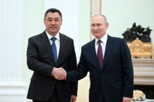 Президенты Кыргызстана и России приняли Совместное заявление