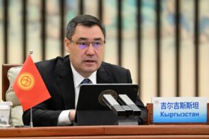 Садыр Жапаров: Кыргызстан готов к активной работе по всем направлениям взаимодействия в рамках Формата «Центральная Азия — Китай»