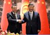Лидеры Кыргызстана и Китая подписали Совместную декларацию об установлении всеобъемлющего стратегического партнерства в новую эпоху