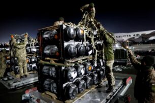США отправят Украине новый пакет военной помощи на 300 миллионов долларов