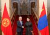 Главы МИД Кыргызстана и Монголии обсудили вопросы активизации торгово-экономического сотрудничества