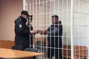В Хабаровском крае России арестовали кыргызстанца за дачу взятки сотруднику полиции