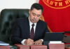 Садыр Жапаров подписал конституционный Закон «О государственном языке»
