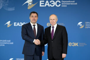 Садыр Жапаров считает необходимым создать наднациональный институт развития ЕАЭС