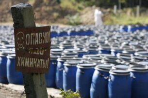 В Кыргызстане разработают Национальную Дорожную карту по обращению с устаревшими пестицидами