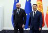 Начался официальный визит президента Европейского Совета Шарля Мишеля в Кыргызстан