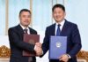 Президенты Кыргызстана и Монголии подписали Совместную декларацию об установлении дружбы и сотрудничества