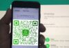 WhatsApp позволит переносить историю чатов между смартфонами по QR-коду