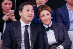 Бывший муж Алии Назарбаевой вернулся в семью — СМИ