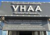 ГУ «Унаа» напоминает о своих отделах в регионах, которые работают без выходных