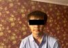 В Бишкеке задержан гражданин Казахстана, разыскиваемый за убийство фитнес-тренера в Алматы