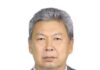 Авазбек Атаханов назначен замминистра иностранных дел Кыргызстана