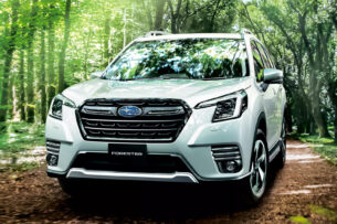 Subaru представила обновлённый Subaru Forester 2024