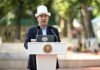 Садыр Жапаров поздравил кыргызстанцев с Днем независимости