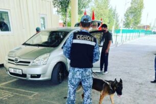 В ходе операции «Канал-Перехват» в Кыргызстане изъято более 68 кг наркотиков