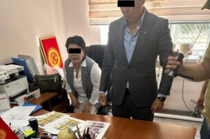 В Бишкеке задержан уже четвертый директор школы за незаконные денежные поборы В Бишкеке задержан уже четвертый директор школы за незаконные денежные поборы