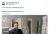 Илон Маск в соцсети Х опубликовал фото, где он сидит на пачках с долларами