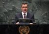 «Кыргызстан решительно поддерживает ООН»: Садыр Жапаров выступил на Общих дебатах Генассамблеи ООН