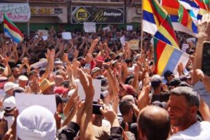 «Башар, уходи!»: Сирия опять протестует «Башар, уходи!»: Сирия опять протестует