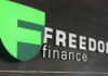 Манипуляции на рынке ценных бумаг, негативные ожидания по рейтингу: что происходит с группой компаний Freedom Finance?