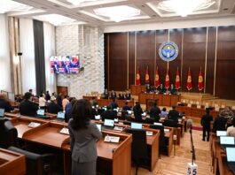 Cостоялось открытие очередной сессии VII созыва Жогорку Кенеша Кыргызстана