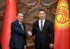 Президент Кыргызстана встретился с премьером Госсовета Китая