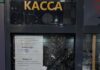 Массовое отравление шаурмой в Бишкеке: Точки фастфуда закрыты и оштрафованы