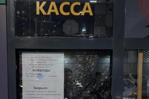 Массовое отравление шаурмой в Бишкеке: Точки фастфуда закрыты и оштрафованы