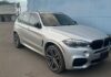 В Кыргызстан незаконно завезли BMW X5