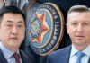 В Казахстане обсуждают скандал между тремя влиятельными олигархами. Один подал иск в американский суд на двоих