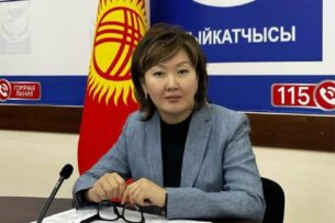 Омбудсмен Кыргызстана призывает защитить в суде права несовершеннолетней, которая стала жертвой изнасилования