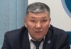 Минюст отозвало адвокатскую лицензию председателя Адвокатуры Кыргызстана