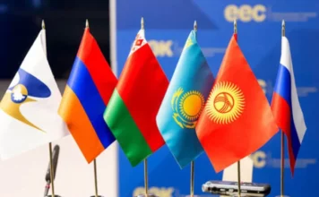 Суд ЕАЭС вынес заключение по заявлению Кыргызстана о разъяснении вопросов ОМС Суд ЕАЭС вынес заключение по заявлению Кыргызстана о разъяснении вопросов ОМС