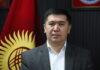 Назначен новый главный государственный ветеринарный инспектор Кыргызстана