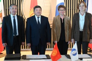 Минфин Кыргызстана рассказало о соглашении с ЕБРР по трем инвестиционным проектам