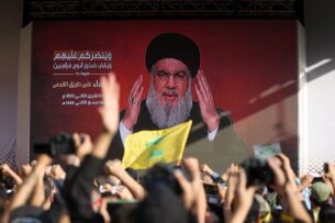 Лидер «Хезболлы» Насралла пригрозил Израилю начать войну «без ограничений, без правил и без потолков»