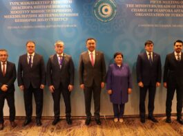 В Бишкеке представители стран-участниц Организации тюркских государств обсудили вопросы диаспор