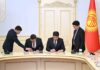 Кабмин Кыргызстана подписал соглашение о реализации  проекта «Евразийский Торгово-логистический комплекс»