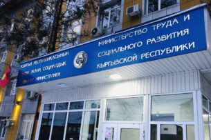Минтруда Кыргызстана приостановило деятельность ОсОО «Евро Хантер Компани»