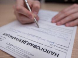 Налогоплательщики Кыргызстана могут получить налоговый вычет при подаче налоговой декларации