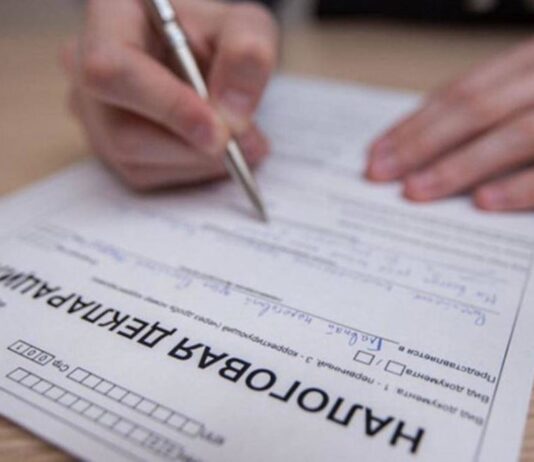 Налоговая служба Кыргызстана: 30 апреля последний день приема налоговой декларации