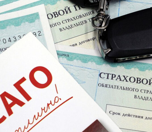 ГСО вручила пострадавшим в ДТП страховые сертификаты на сумму более 4,5 миллиона сомов